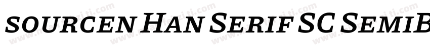 sourcen Han Serif SC SemiBold字体转换